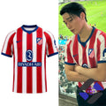 Atletico Madrid ATEEZ Choi San 2026 Coupang Play Series Jersey